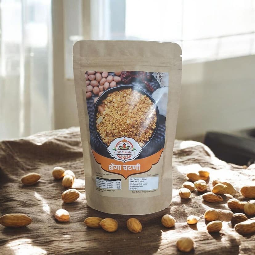 Peanut Chutney ( 200gm) view 3