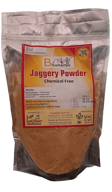 Bhumanyu Jaggery Powder 1KG view 4