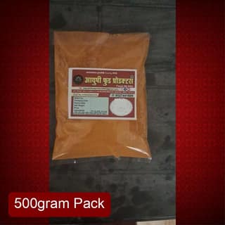 Pemani Golden Turmeric (Haldi) Powder 500g | Vibrant Golden Colour, Strong Natural Aroma & Authentic Taste | 100% Pure, Chemical-Free Haldi | Ideal Value Pack for Regular Home Cooking & Large Families