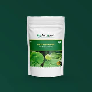 Thuthi Powder 50g
