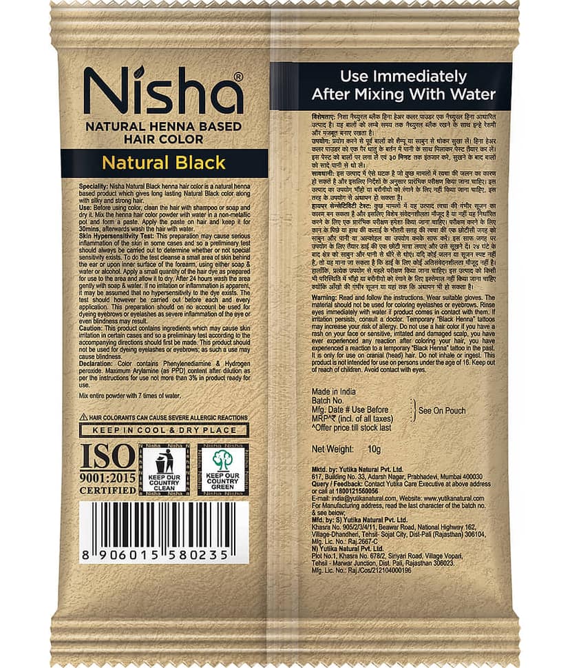 Nisha Black Hair Colour Ammonia Free Semi Permanent Hair Color 100 g Black view 2