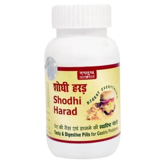 Tansukh Shodhi Harad