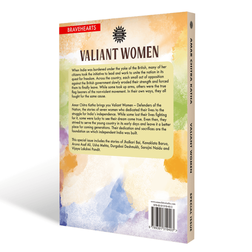 Valiant Women view 2