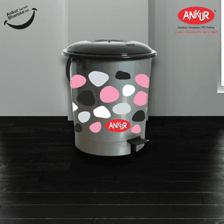 Hygiene Pedal Bin Tint