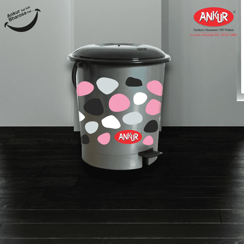Hygiene Pedal Bin Tint