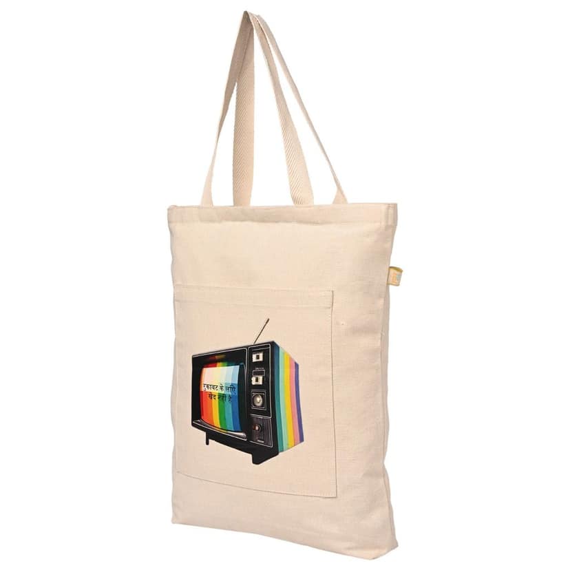 Rukavat ke liye khed nahi hai! - Printed, Cotton tote bag