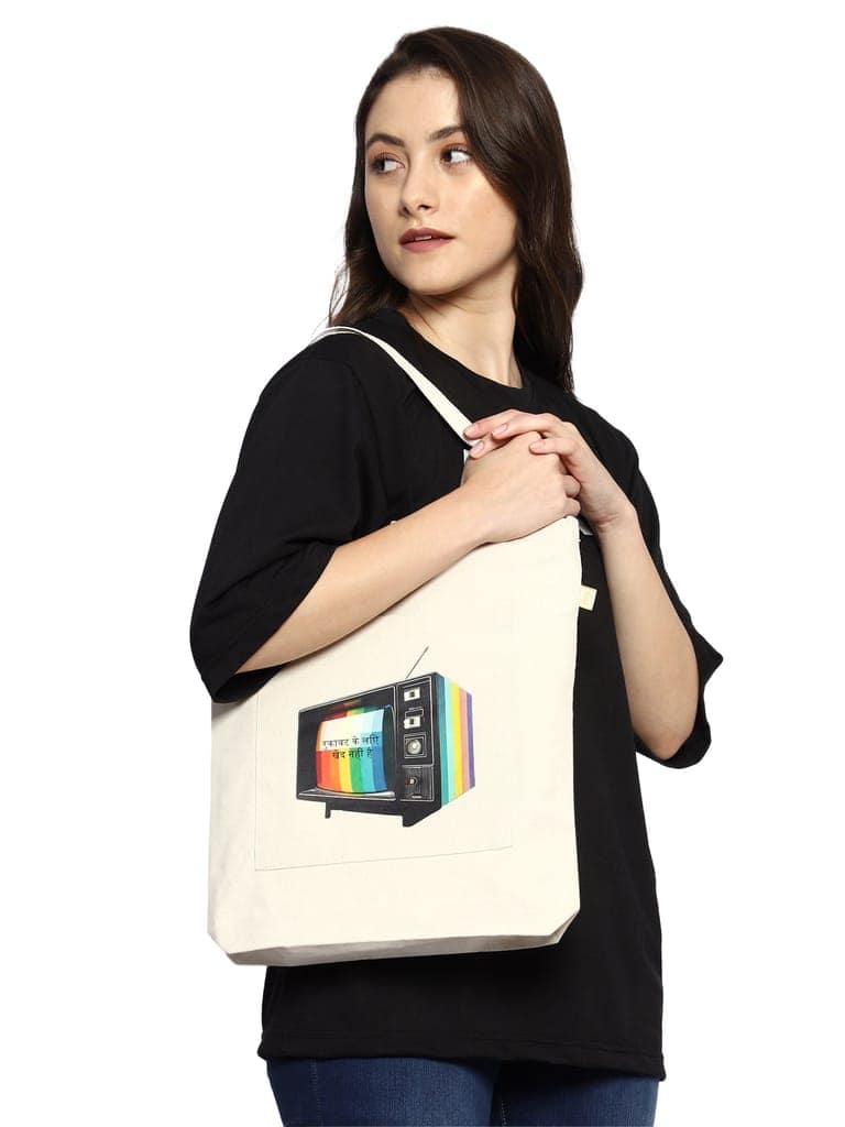 Rukavat ke liye khed nahi hai! - Printed, Cotton tote bag view 6