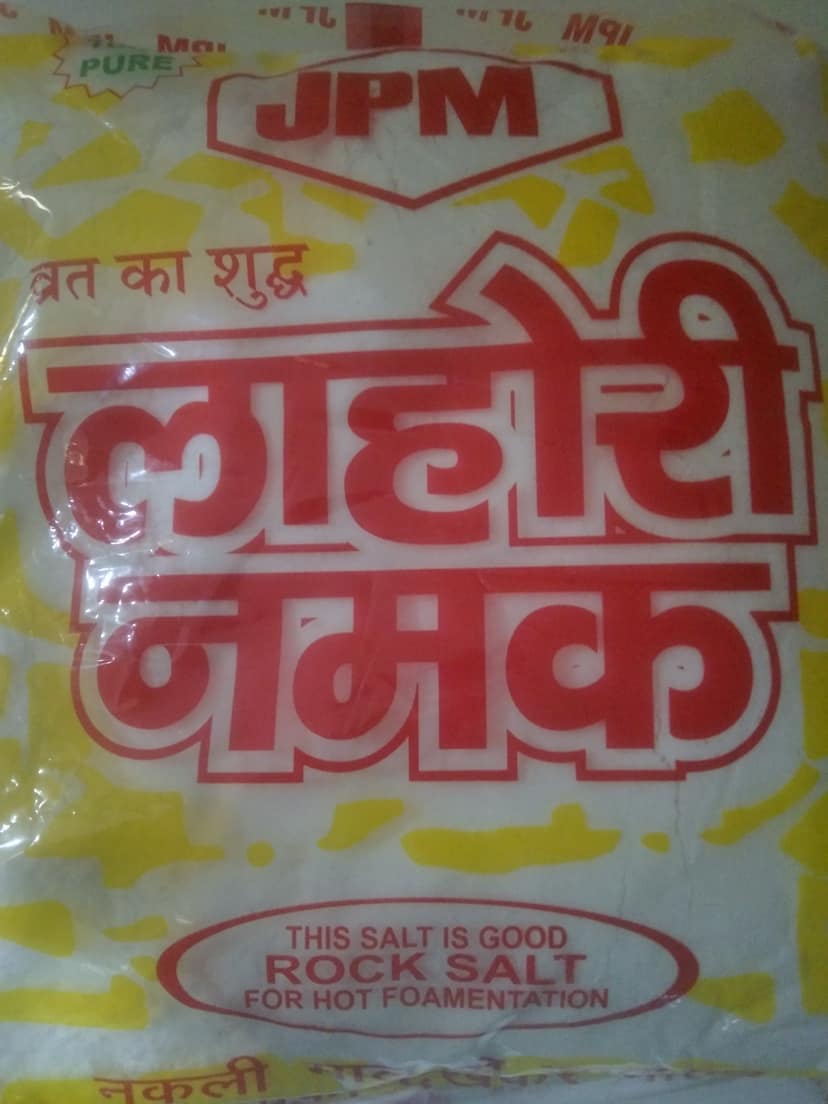 Lahori namak