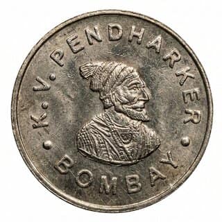4 Anna 1918 K.V. Pendharker, Bombay - India old Coin view 2