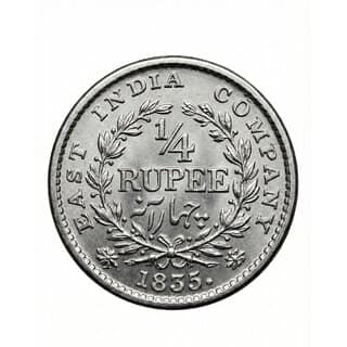 Silver-plated 1/4 Rupee 1835 King William IIII, British India Fancy old Series