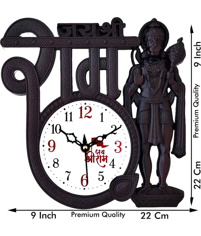 GrabBasket Assymetric Analog Wall Clock view 2