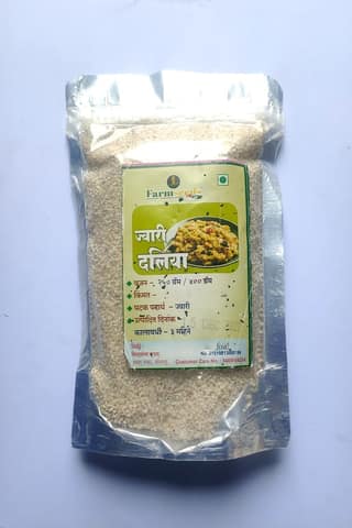 Farmseeds Jwari Dalia, 250gm/400gm Online at Best Price in India - Farmseeds Agro