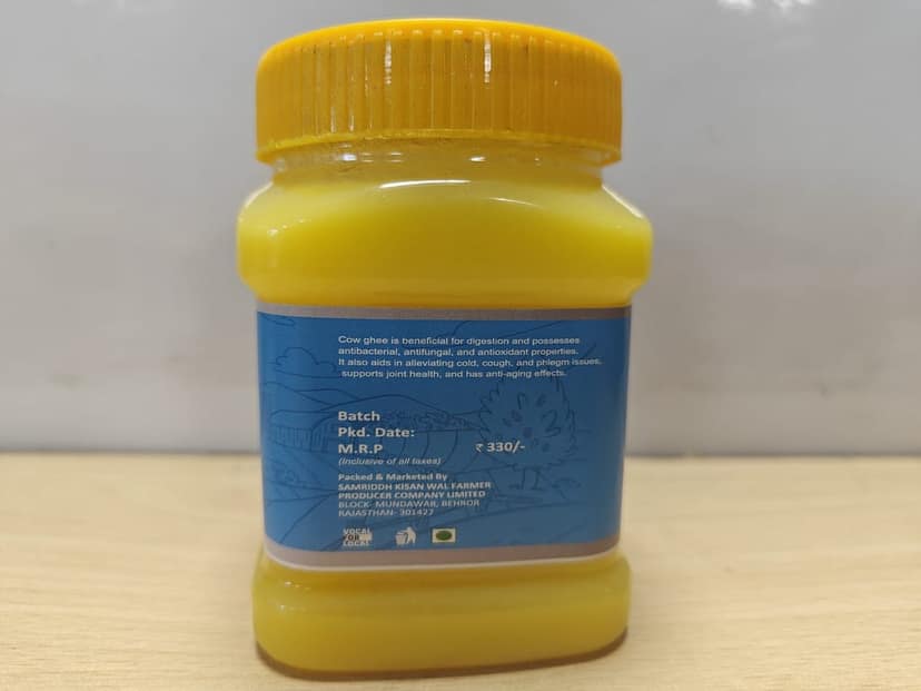 Cow Ghee, 225gm view 2