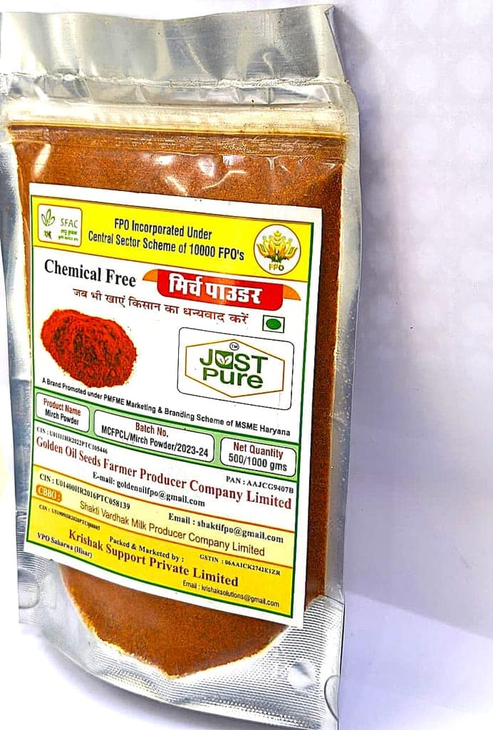 Mirchi Powder view 3
