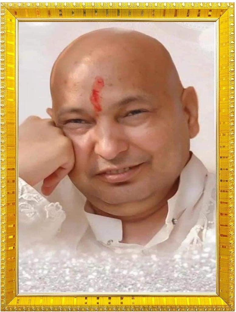NOKKES Jai Guru Ji Swaroop Shukrana Guru Ji Golden 5X7 Inch Photo Frame_AQW17