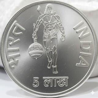 1000 Rupee 2010 Fancy Silverplated Plated -Thanjavur Brihadeeswrar Temple Coin view 2