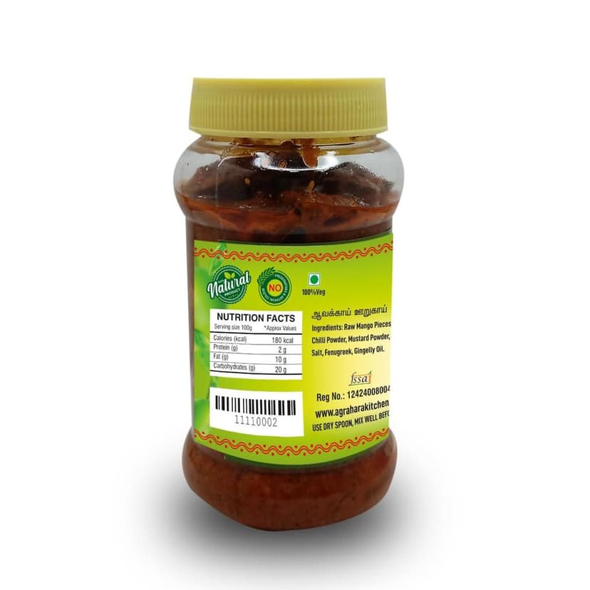 Agrahara Kitchen Foods Traditionally Home Made Avakkai Pickle, 300g view 4