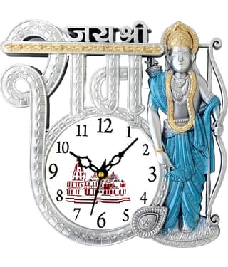shivaira Assymetric Analog Wall Clock