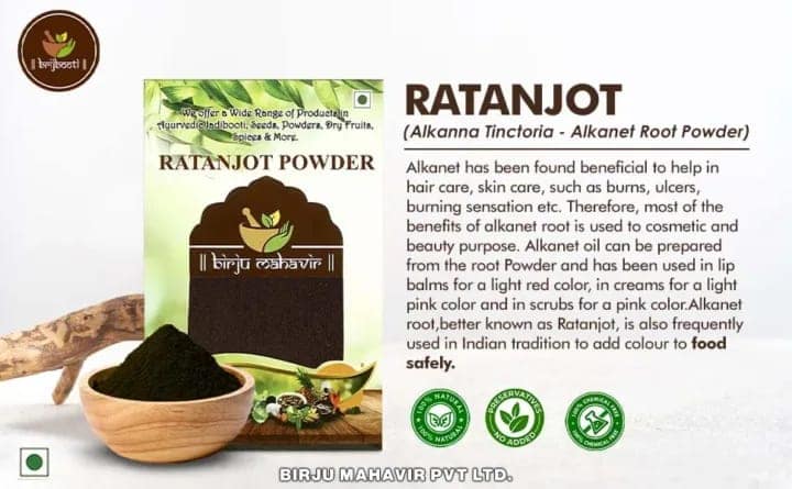 BrijBooti Ratanjot Powder- Alkanna Tinctoria - Alkanet Root Powder view 6