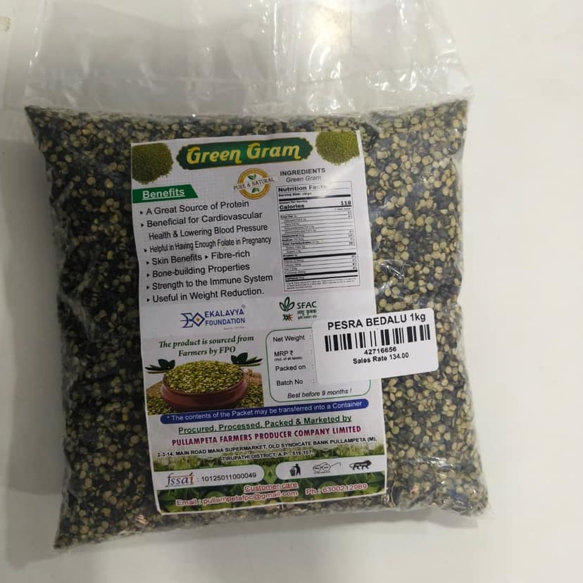 Green Gram (Split) 1kg view 3
