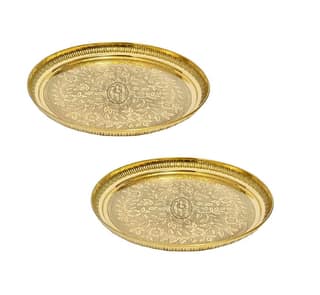 Pure Brass Puja thali Plate with Peacock Embossed Design Best for Home Office Pooja Purpose Handicraft. (pack of 2) (13 cm)
