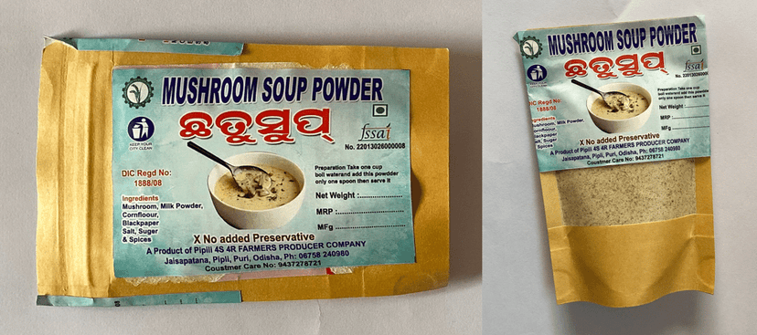 Mushroom Soup Powder view 3