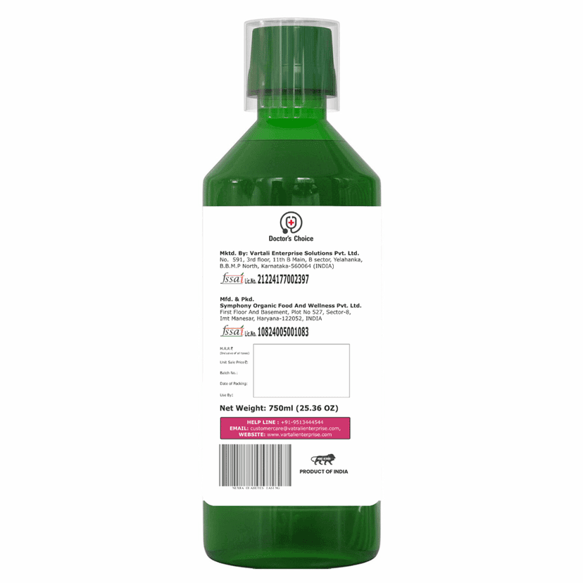 Nexra - Diabetes Easing Juice - 750ml | Made with 11 Herbs (Bitter Gouard, Goose Berry, Alovera) | Supports Blood Sugar Control, Natural Detox, Immune Boost | Blood Sugar Regulator view 2