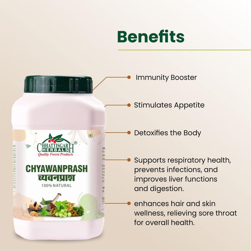 Chhattisgarh Herbals Chyawanprash | 600gm view 2
