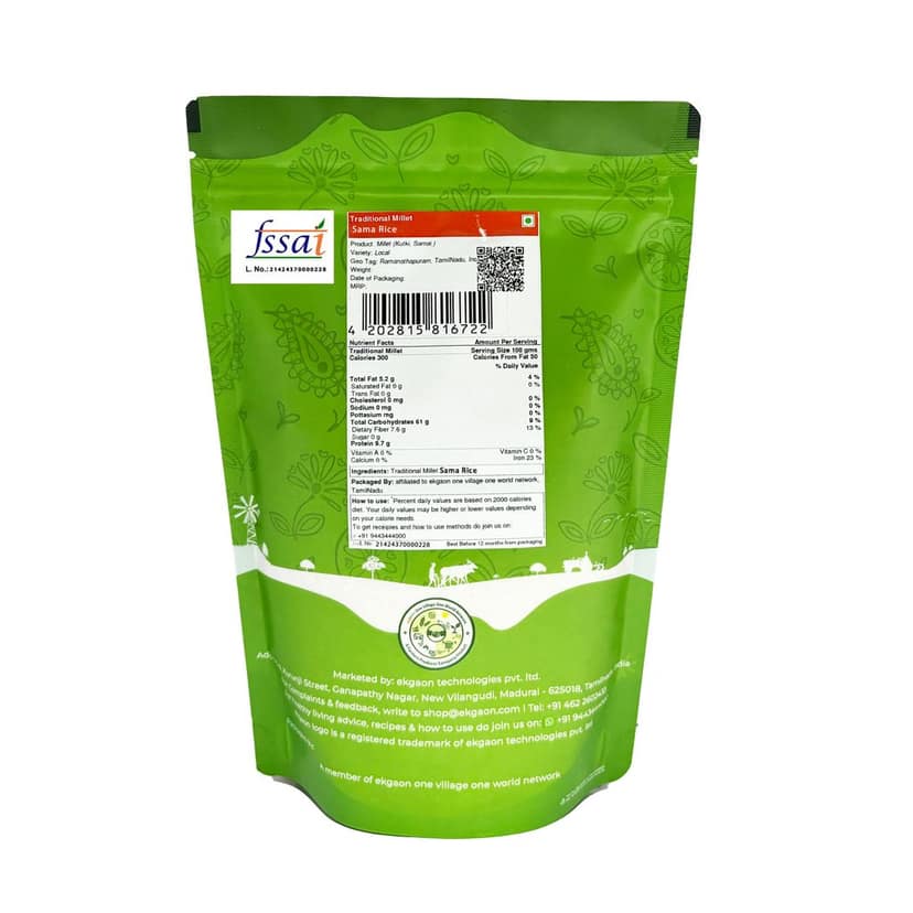 Traditional Millet (Sama Rice) 500 Gms view 2