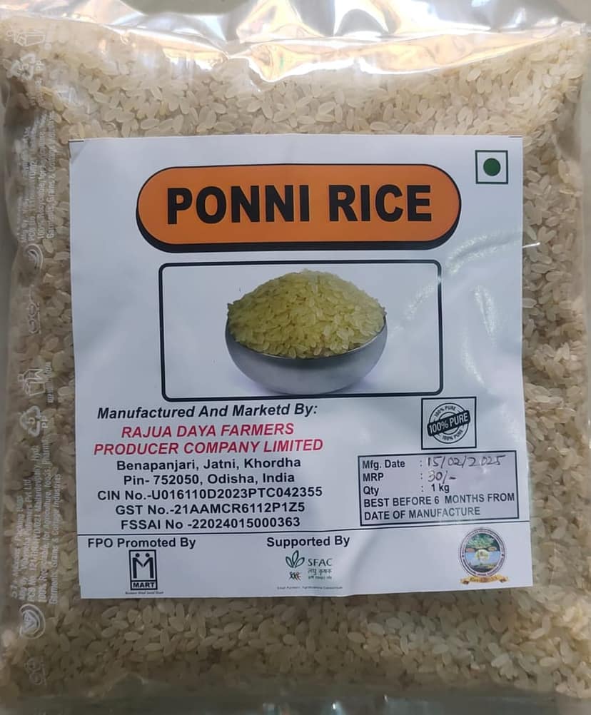 Ponni Rice Online - 100% Pure and Natural - 1kg