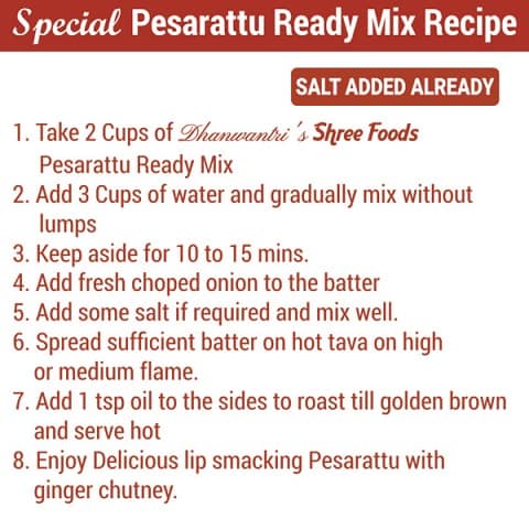 Pesarattu Mix 250 Gms view 4