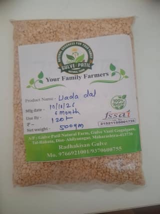 Gulve Patil Natural Farm Urad Dal (500g) | Natural & Farm-Fresh | Everyday Cooking