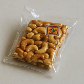 Hara Rana Kiosk's cashew chikki