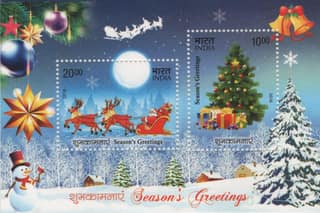 Shobhaphila's 2016 Season's Greetings Christmas Indian Miniature Sheet Stamp ( 23rd Dec 2016)