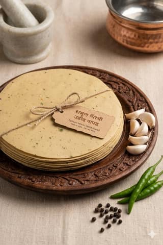 Spices King Udid Lasun Mirch Papad 500g – Crispy Urad Dal Garlic Chili Papad