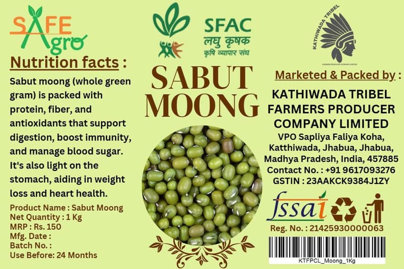 Moong view 2