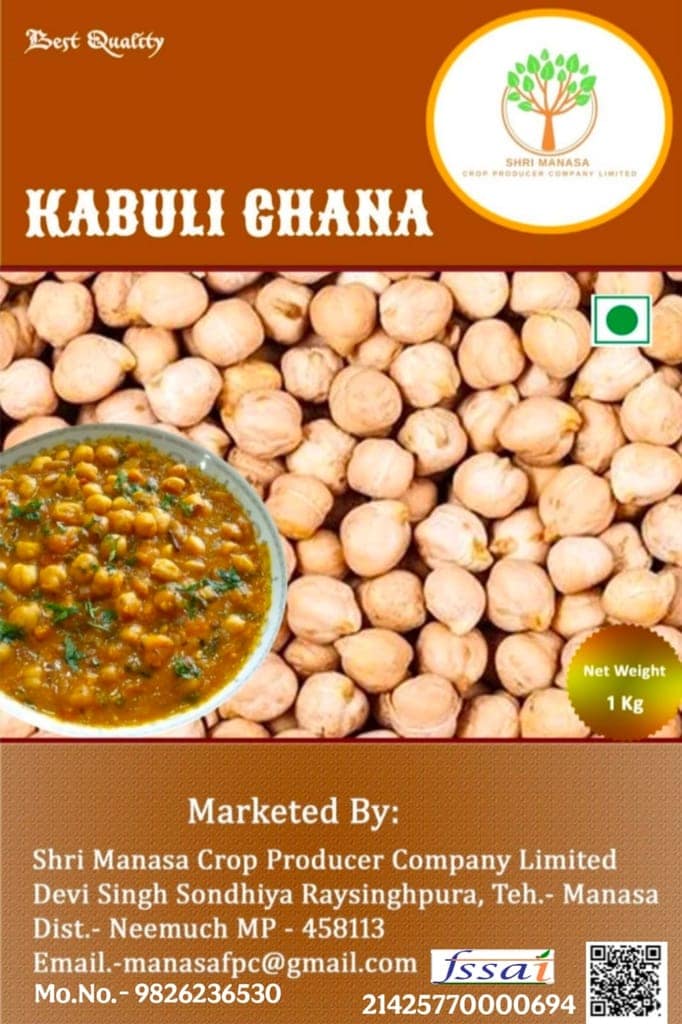 Kabuli Chana view 3