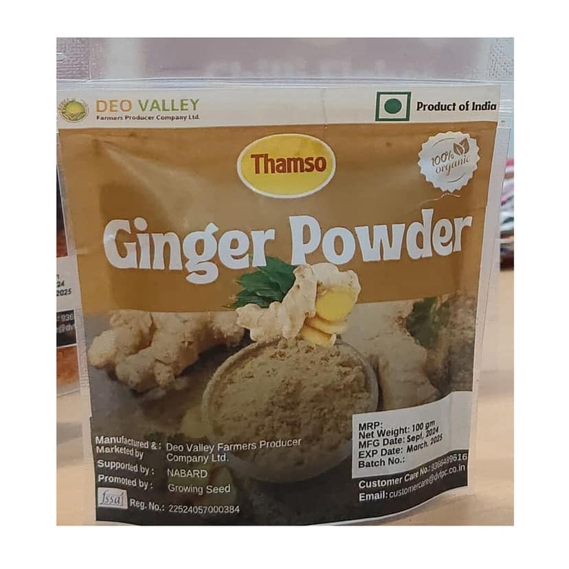Thamso 100% Organic Ginger Powder - 50gm view 2