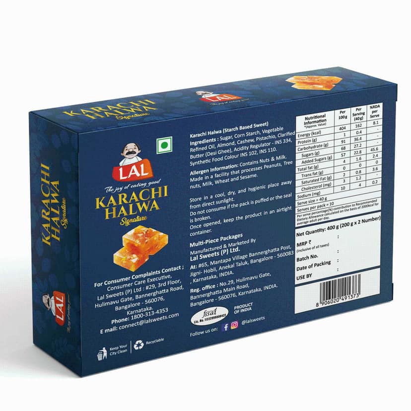 Lal Sweets Karachi Halwa - 400g view 2