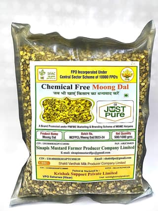 Moong Daal
