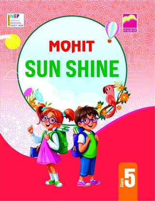 Sun Shine5