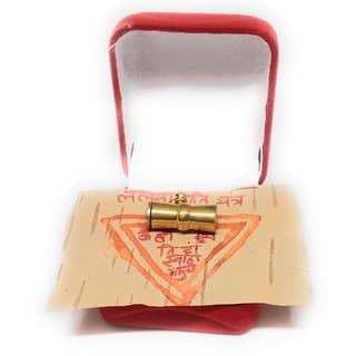 Maha Sarvsidhi Ashtadhatu Lalnakriti Tabiz Yantra With Mantra 100 Effective