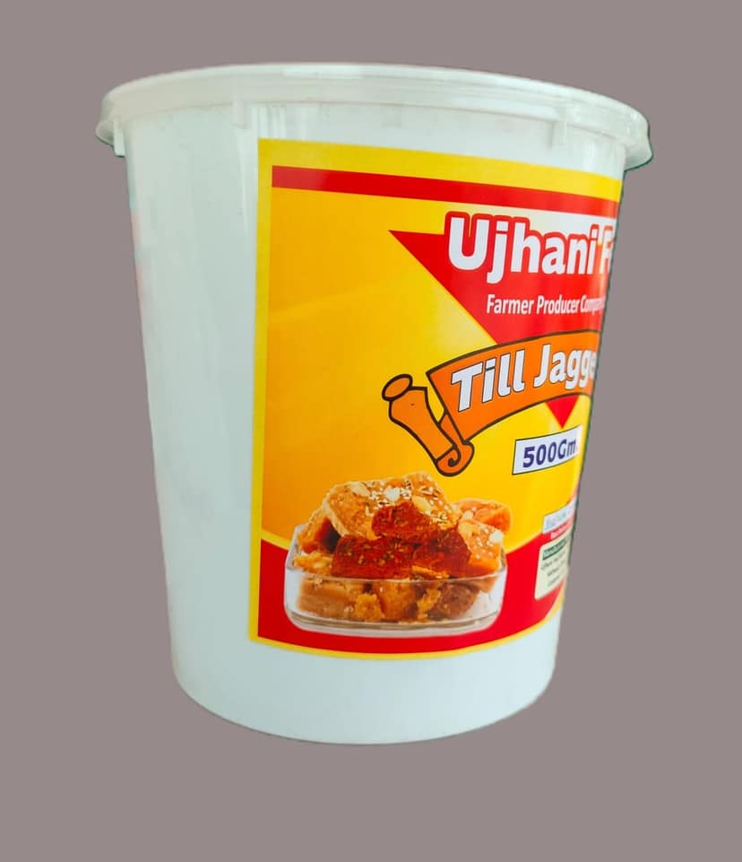Till Jaggery 500Gm - Natural & Healthy Sweetener view 3