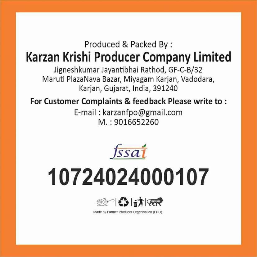 Raw Turmeric (1 kg) view 2
