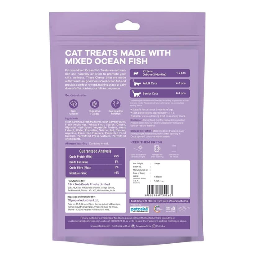 Petoska Mixed Ocean Fish Cat Treat - 100g view 2