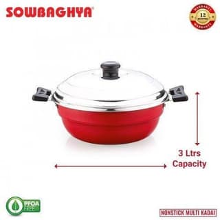 NS IB Multi Kadai with SS Lid (2 Idly plates & 1 Steamer plate)