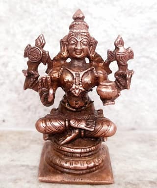 Searchers Paradise - Copper Idols Dhanvantrin,1.7 inches, Copper Handmade 60 Grams, Patina Antique Finish, Pack of 1 Piece