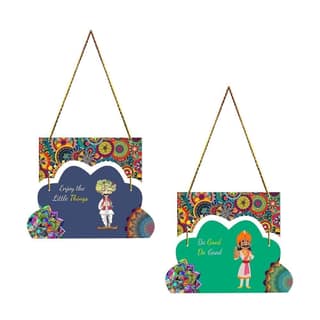 Charmor Enjoy the Little... Decorative Wall Hanger for Living Room | Bedroom | Office | Gift | Home Decoration | Home Decor Items (WH4202), Set of 2
