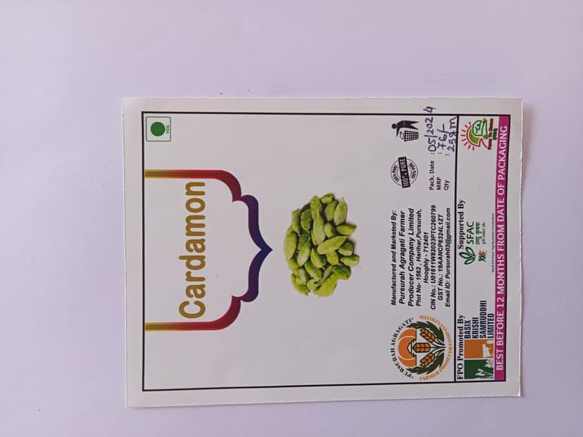 Cardamon 25 gm view 3