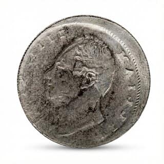 Brockage Error 1 Rupee, William 4th Silver Plated Ancient India Coin Variant view 2
